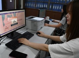 Proposed Auction of Motorcycle License Plates by the Ministry of Public Security, starting at 5 million VND