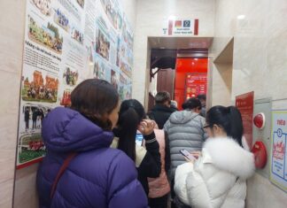 Continuously Rising Gold Prices