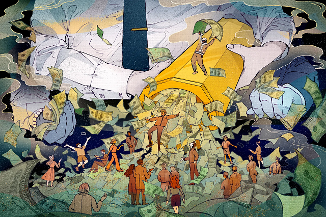 Busy Bank “Handing Out Cash” at the Beginning of the Year, Will the Money Wave Continue?