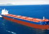 Bank to auction 2 large ships: Starting bid nearly 100 billion, buyer must purchase entire remaining oil