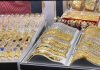 Sharp decline in SJC gold price and gold ring price