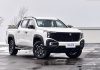“Vietnamese ‘truck boss’ introduces world’s first expanded range electric pickup, priced from 500 million VND to challenge Ford Ranger”