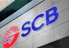 “70 Inspection Proposals Rejected Before SCB Incident; No Special Monitoring Implemented”