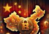 Chinese lawmakers propose speeding up blockchain legislation