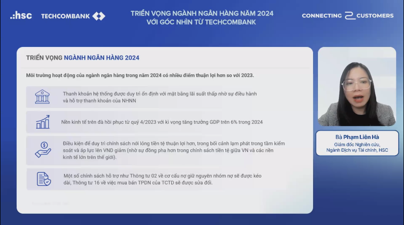 HSC Expert: Bank Profits to Rebound, but Asset Quality Risks Persist