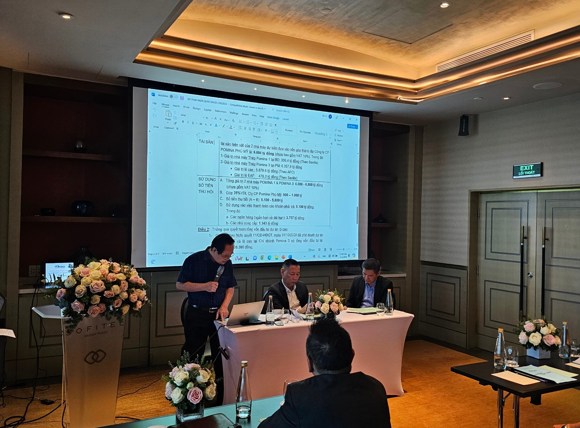 Pomina AGM: New Investors are the Largest Ecosystem Corporation, to be Revealed in April