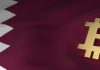Does Qatar Buy Bitcoin? Former White House Official Reveals