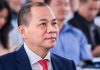 Mr. Pham Nhat Vuong affirms that Vingroup never ‘begs’ for a penny of debt, hopes people will join hands to bring VinFast to the top of the world