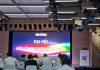 May Viet Tien Shareholders’ Meeting: Challenges Remain, Business Model Transformation Needed