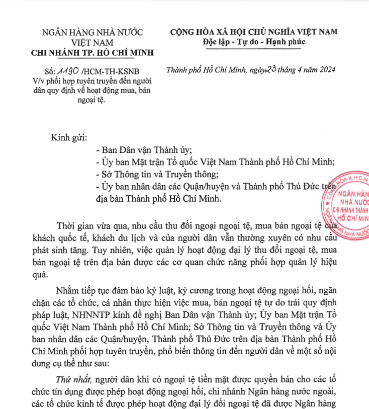 People advised not to buy and sell foreign currency freely