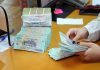 Central bank proposes ban on credit institutions from running any form of promotion when receiving deposits