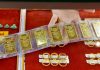 PM Directs Immediate Inspection and Examination of Gold Market