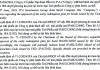 Sure, I can assist you with that. Here is a revised version of the provided text:
“IPA Investment Seeks to Issue Additional Bonds, Prepares to Repurchase $30 Million in Bonds Ahead of Schedule”