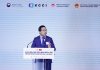 “MB Chairman: ‘Ready to Connect and Collaborate to Build Digital Platforms for Korean Businesses'”