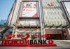 Techcombank’s Charter Capital Surpasses Vietcombank, VietinBank, and BIDV