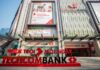 The Deputy CEO of Techcombank Considers Selling TCB Shares