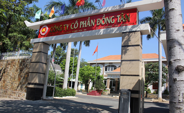 The IPO Debutante: Military-Owned Enterprise Floors Investors with 20% Cash Dividend