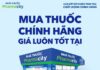 “Pharmacity’s Unwavering Commitment: Ensuring a Standardized Pharmacy Chain with ‘The Right Medication, Standardized Drugs, and Proper Storage'”