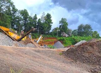 Tighten Control Over the Suspension of Mineral Exploitation by Four Enterprises