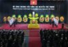 A Tribute to the Late Great Comrade Nguyen Phu Trong: A Message from the State Funeral Committee and His Beloved Family