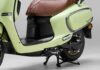 The Ultimate Commuter: Suzuki Unveils a Stunning New Scooter to Rival Vespa, Priced at VND 28 Million