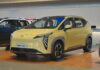 The All-New AION Y Plus: An MPV in SUV Clothing, Offering an Impressive 490km Range on a Single Charge