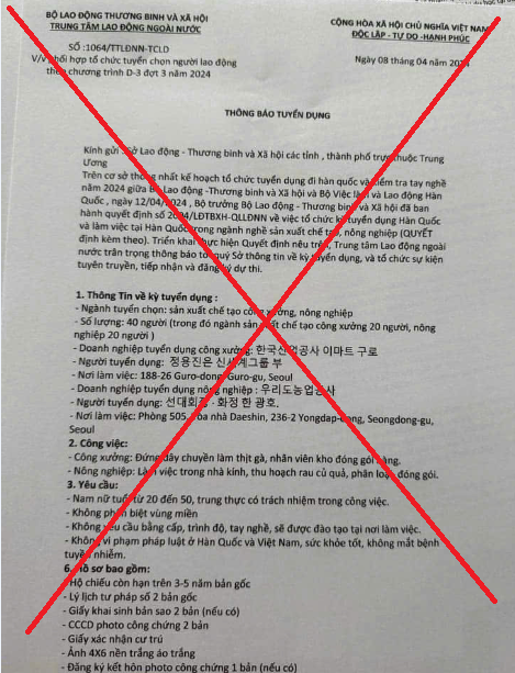 Warning: Employment Scam Alert for Jobs in South Korea