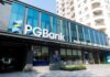 The Bank Requests Police Prosecution for Spreading False Rumors