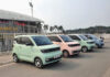 The Electric Car Distributor’s Plight: A Record Loss in Vietnam
