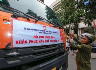 A Plea for Tax Exemption on Charitable Business Donations