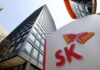 “SK Group Divests 76 Million Masan Shares, No Longer a Major Shareholder”