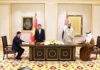 “Comprehensive Economic Partnership Agreement Signed Between Vietnam and UAE”