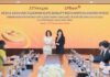 “J.P. Morgan Chase Recognizes LPBank with Prestigious International Payment Award”