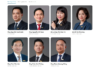 A Group of Shareholders Propose the Removal of Two Vice Chairmen of Eximbank’s Board of Directors: Ms. Luong Thi Cam Tu and Mr. Nguyen Ho Nam