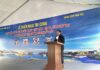 The Construction of the New Phong Chau Bridge Commences with an Investment of VND 635 Billion