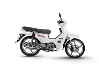 Unveiling the Affordable Commuter Bike: A Modern Take on the Honda Dream, Now at a Discount