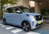 The Ultimate Eco-Friendly City Ride: Japan’s Latest Small Electric Car Sensation.
A game-changer with an ultra-fast charging time of just 20 minutes to 80% and a starting price of VND 380 million, this electric car is taking Japan by storm!