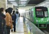 The Power of Decentralization: Empowering Hanoi and Ho Chi Minh City to Build Efficient Metropolitan Rail Systems