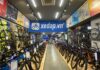 “Founder Xedap.vn, Peter Nguyen, Shares His Story of Resilience in the Face of Retail’s ‘Winter’: ‘Vietnam Will Become the World’s Bicycle Manufacturing Hub in the Next 4-5 Years””