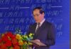 Enhancing Vietnam – China Relations: Fostering Trade and Collaboration