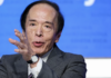 The Bank of Japan’s Rate Rise: A Bold Move or a Step Too Far?