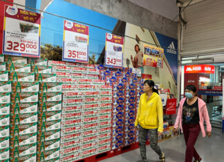 The Sweet Taste of Success: Crafting a Compelling Copy for the Ultimate Holiday Treats