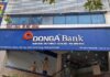DongA Bank: A Troubled Institution’s Forcible Handover and the End of Shareholder Power?