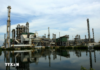 “Prime Minister Grants Permission for 442 Hectares of Coastal Area to be Utilized by Binh Son Refinery and Petrochemical Company”