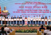 “Techcombank Honored with Prime Minister’s Award for Outstanding Contributions to National Welfare Program”