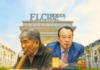 “Real Estate Titans: The Return of Lê Thanh Thản, Đỗ Anh Dũng, and FLC Group. Proposing Grand Projects to Revitalize Vietnam’s Urban Landscape.”