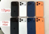 The Ultimate iPhone 17 Pro Max: Unveiling the Full Spectrum of Color Options