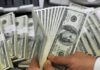 US Dollar Makes a Modest Gain at Commercial Banks on August 11