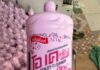 Busted: Major Counterfeit Detergent and Cleaning Product Ring Dismantled in Ho Chi Minh City