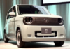 Honda Unveils New Mini Electric Vehicle: 295km Range, Starting Under $21,000
